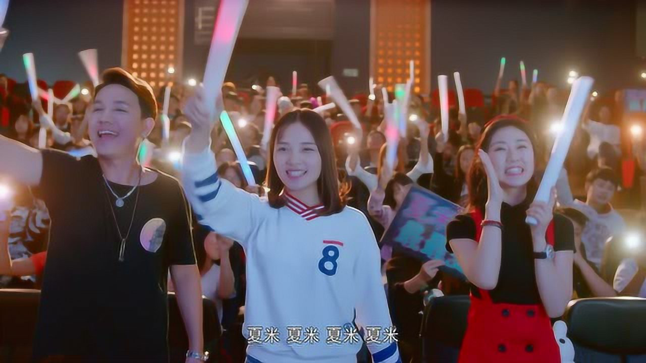 神精学妹第二季 14集