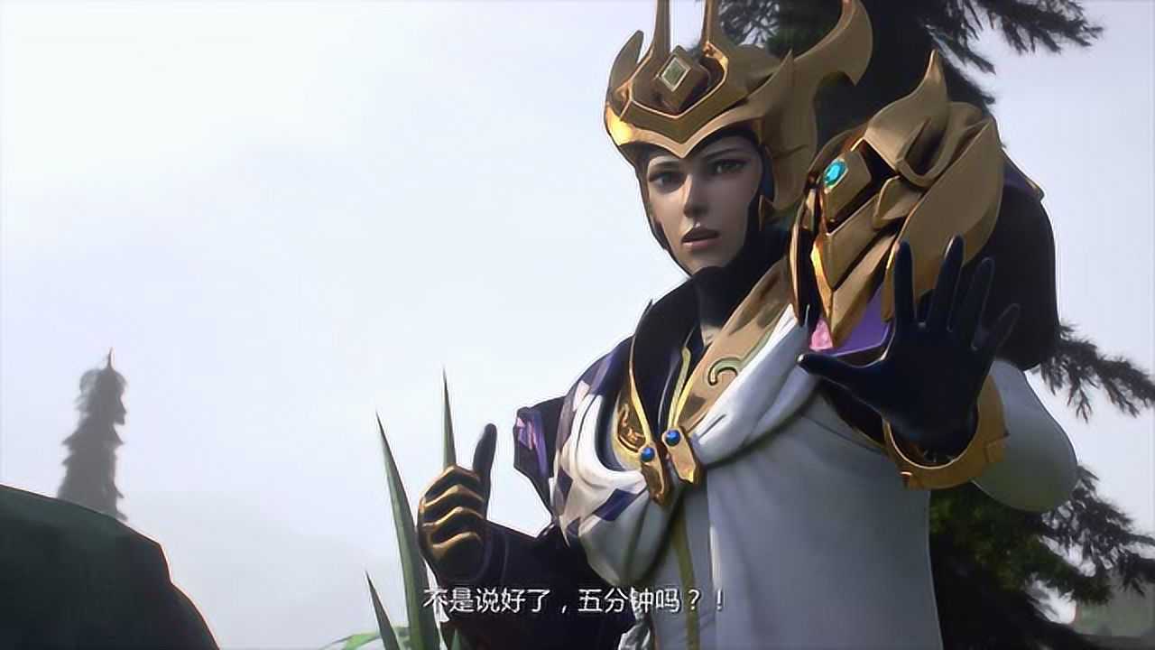 峡谷重案组第三季 2集