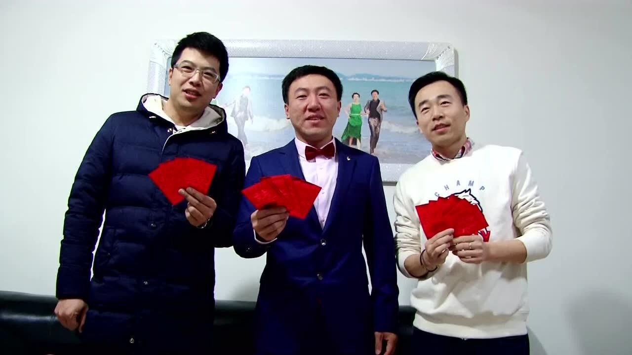 (四平爱度婚礼会馆)王谈&王思涵婚礼花絮