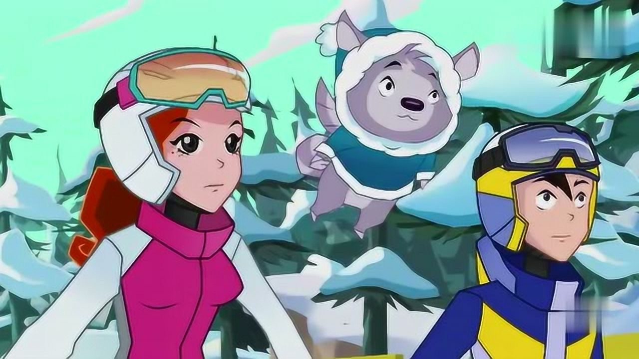 兽王争锋gogo战队看到灵兽猎人中的真正滑雪高手