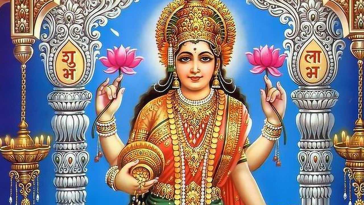 求财最灵验的大吉祥天女咒梵语版