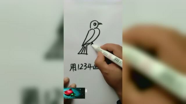 用數字一二三四畫小鳥畫的還真好