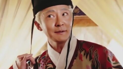 古代宫刑如何进行,短短3分钟,过程令人扎眼!_腾讯视频