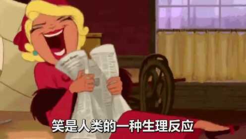 史上最奇葩的酷刑笑刑笑还能死人？_高清1080P在线观看平台_腾讯视频