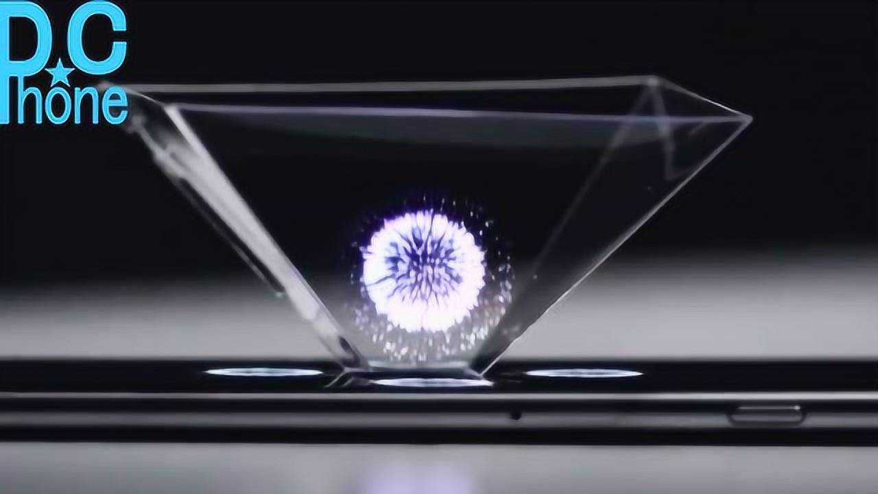 网购效果惊人的3d全息投影可以在任何智能手机上使用