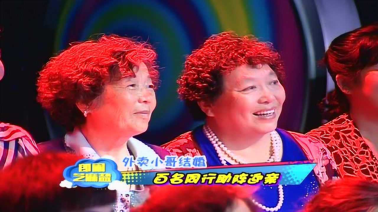 20171019郎闲芝麻盐_腾讯视频