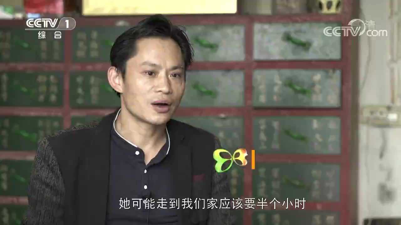 [2017寻找最美孝心少年颁奖典礼]王安娜_高清1080P在线观看平台_腾讯视频