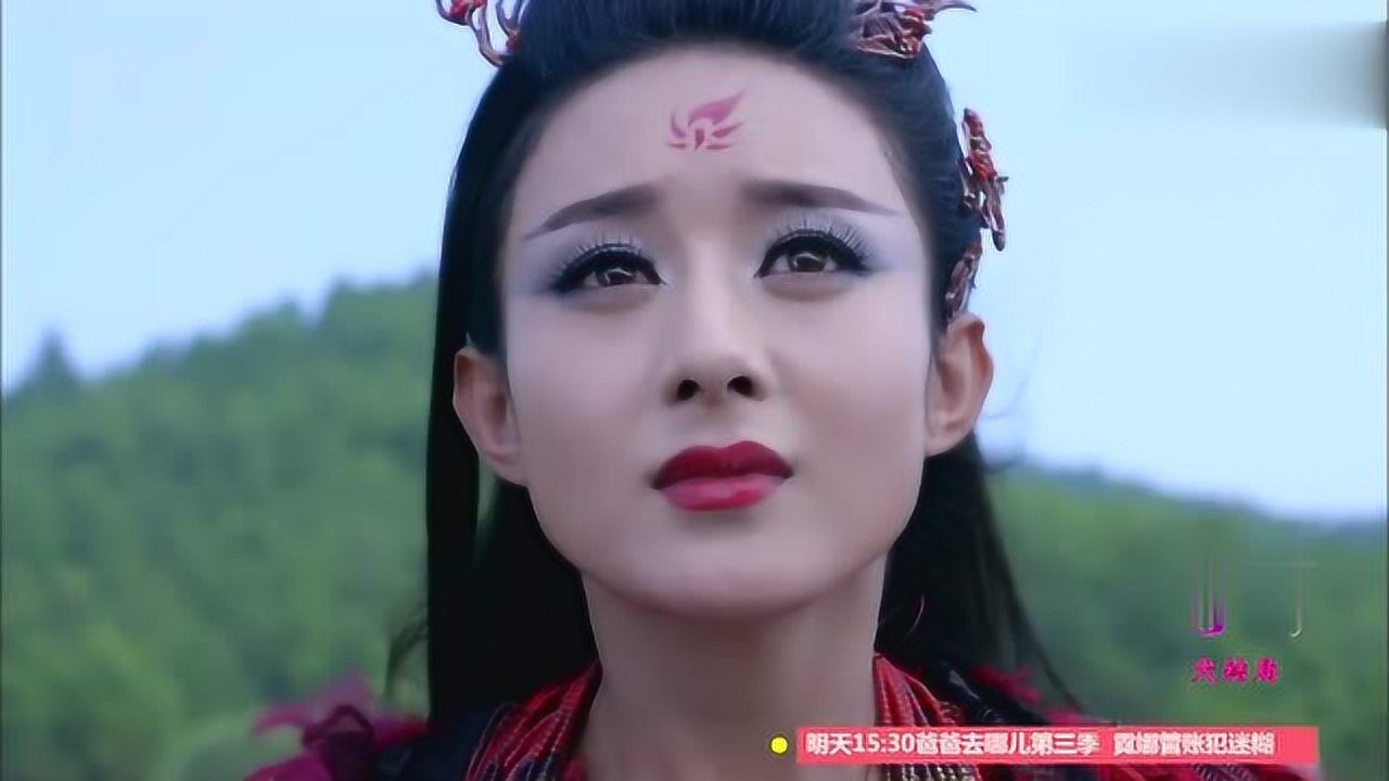 花千骨之死大结局_腾讯视频