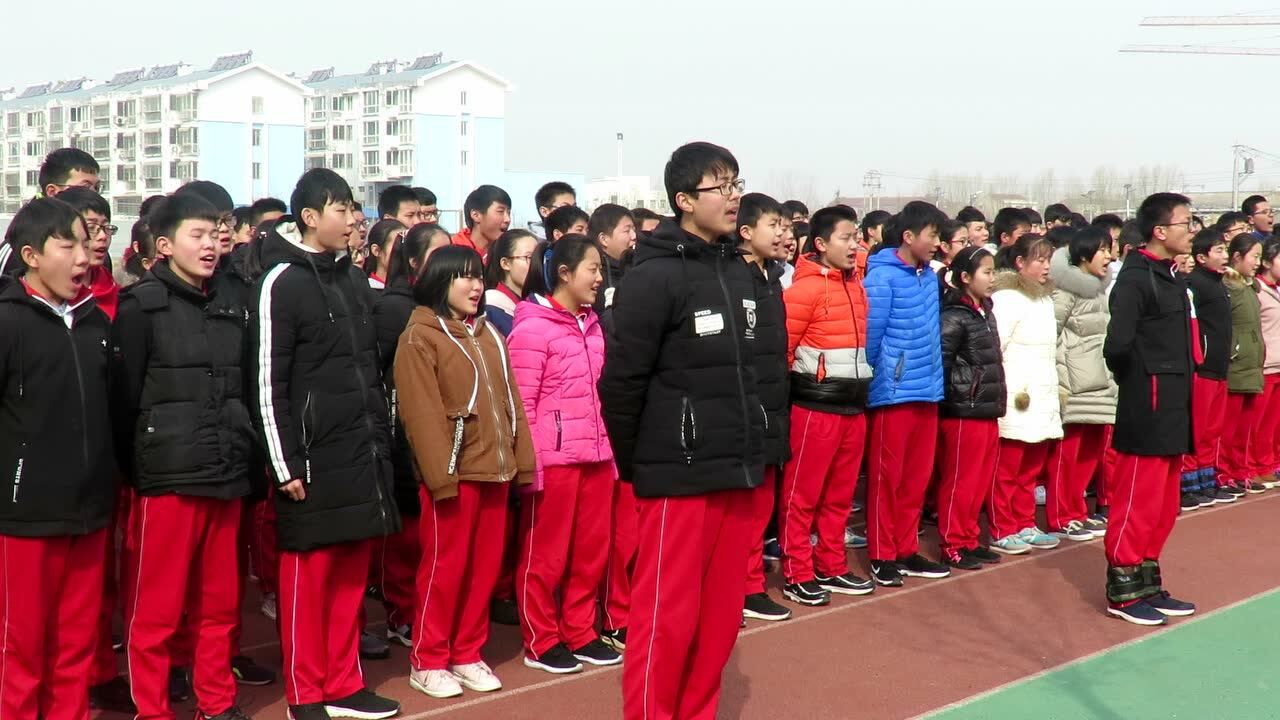 2018房寺中学中考誓师大会