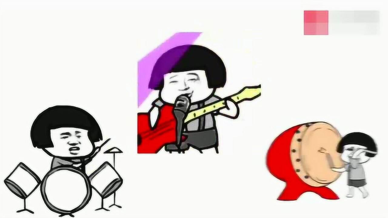 爆笑表情包蘑菇头乐队爆笑来袭笑了好多遍了