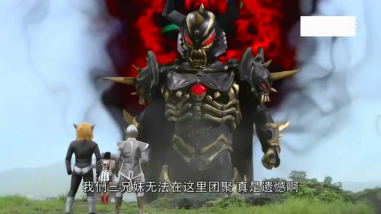 奥特曼中的怪兽亡灵裘达还有一个哥哥叫莫尔德战斗力比裘达强