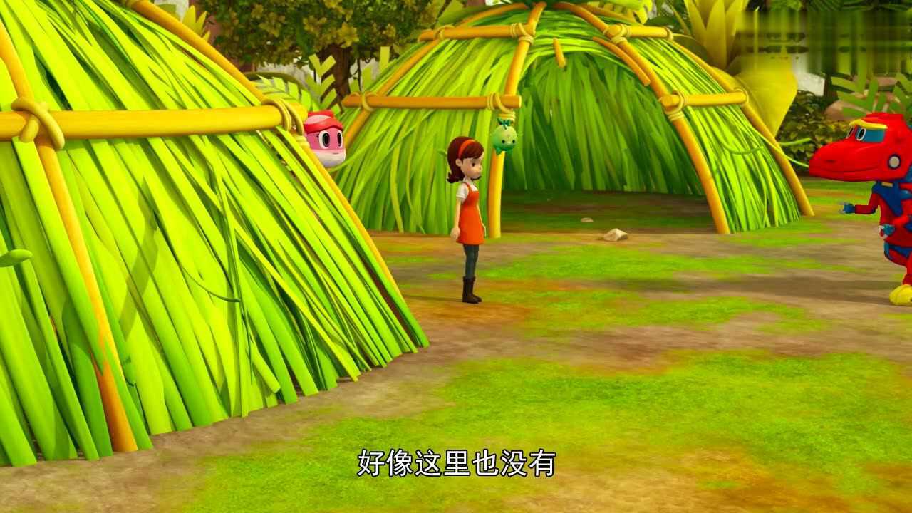 第41集 最小的恐龙耀龙上_腾讯视频