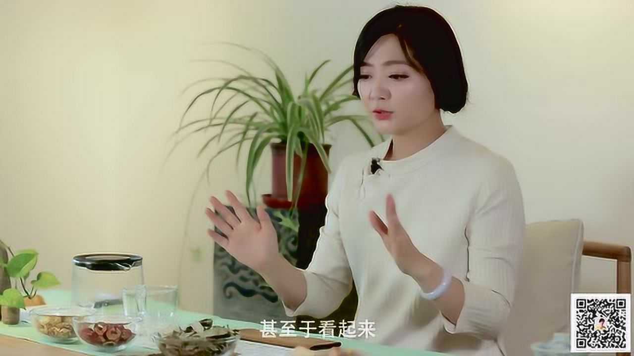 陈允斌老师教你荷叶祛湿瘦身茶方