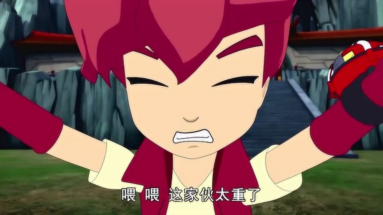 斗龙战士第二季:冰封在沙曼他们的身上的冰,正在融化了