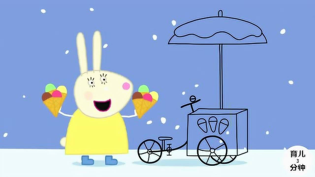 手绘简笔画,小猪佩奇一家人去海边玩,兔小姐推着冰激凌车卖冰激凌