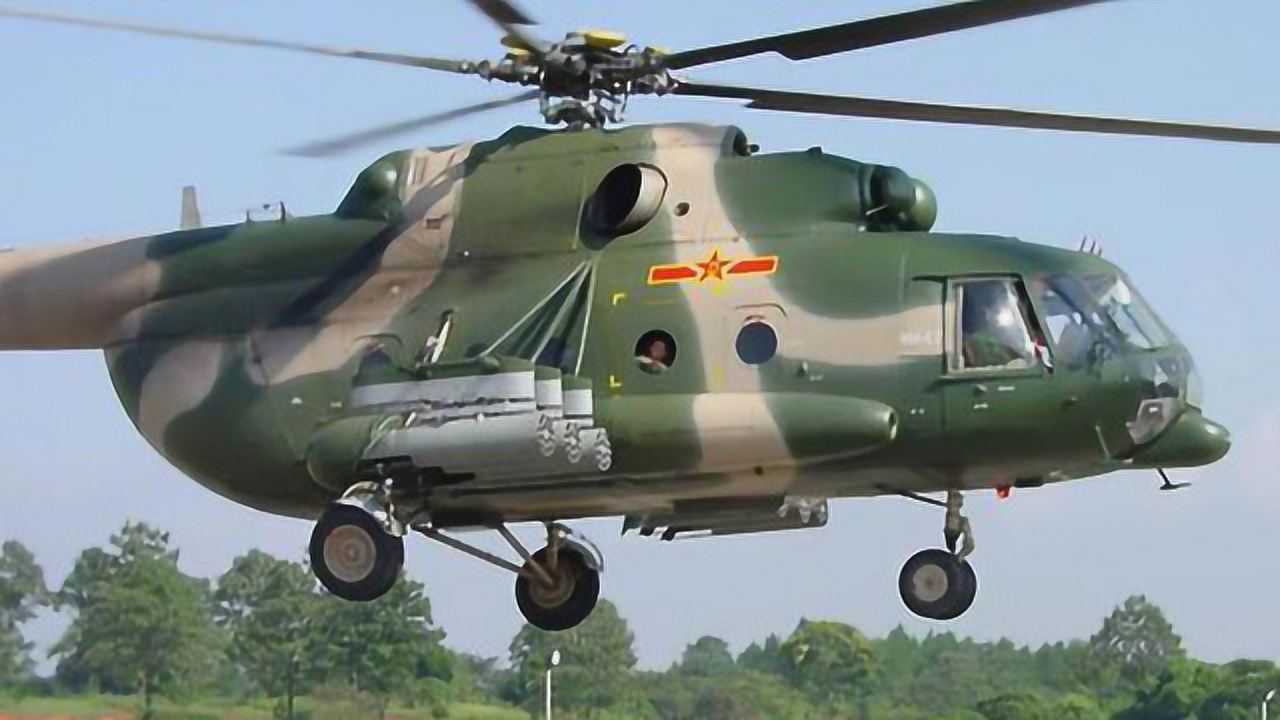 比米-8更受我军欢迎的米-17运输直升机 还可变为战略型突袭机