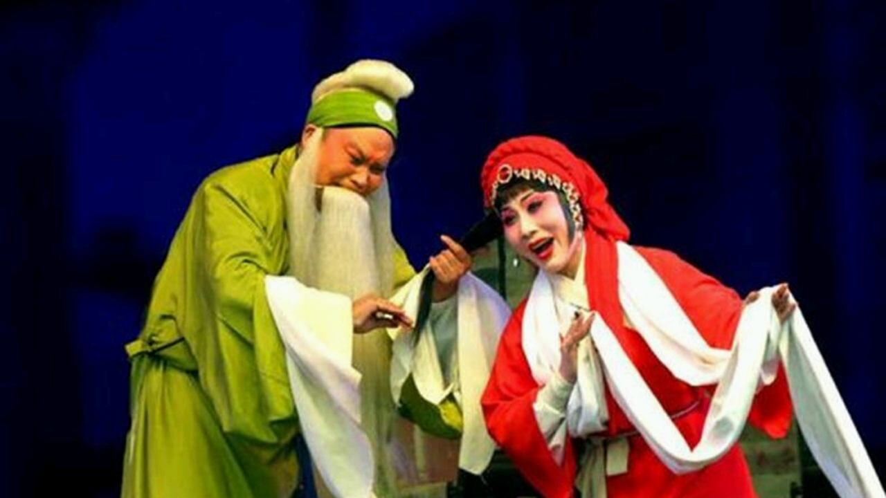 催泪悲情哭戏豫剧三更生死缘太感人