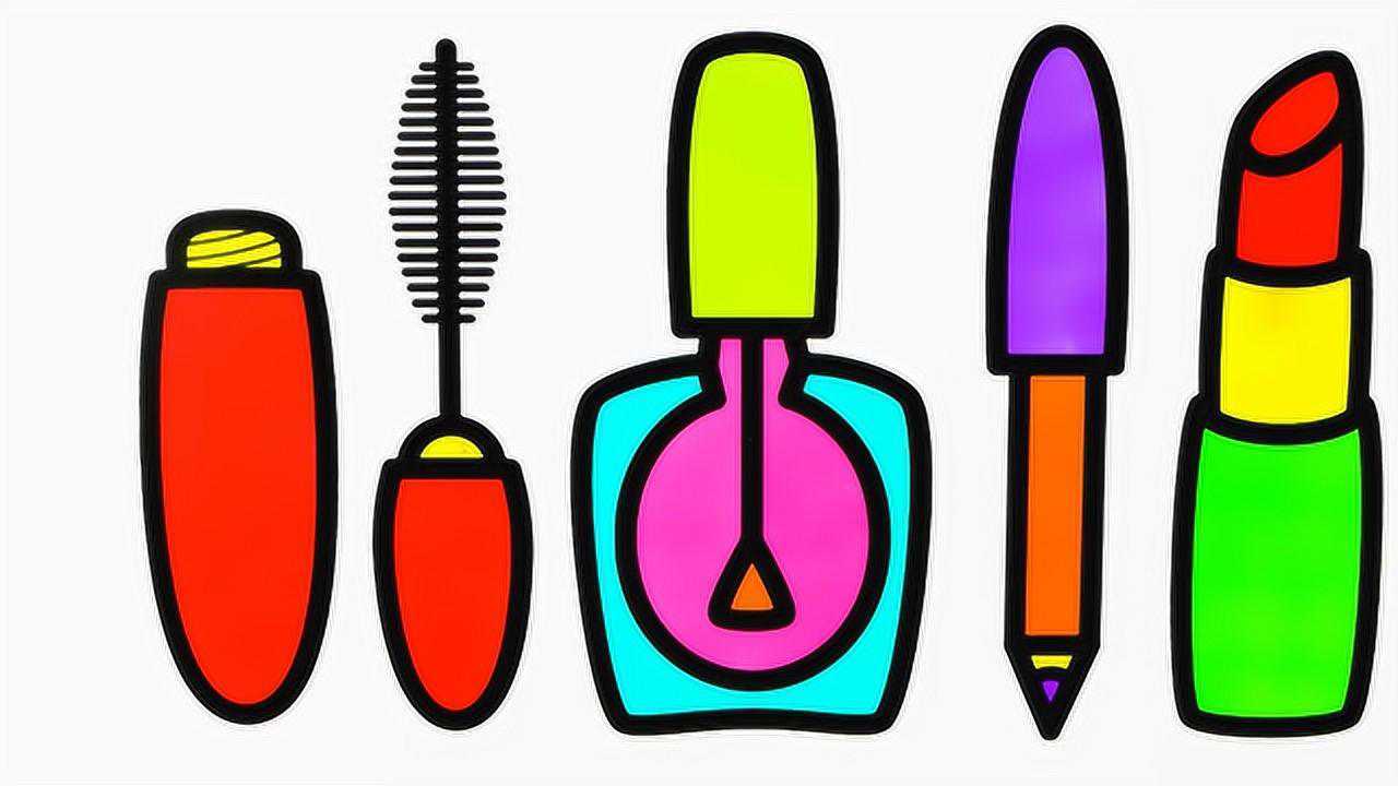 儿童简笔画动画化妆品