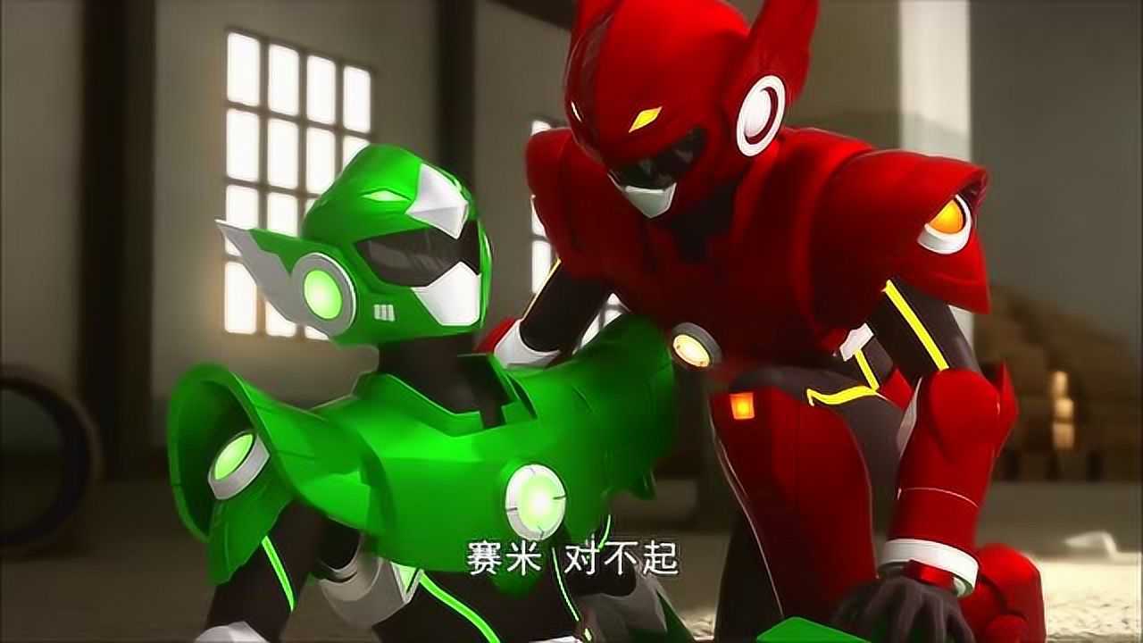 迷你特工队:赛米和霍克都被帕斯克算计了 赛米被困