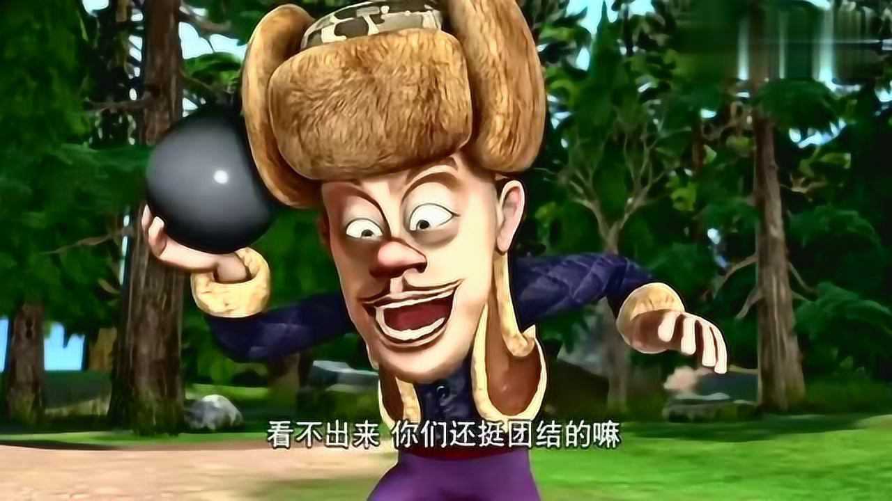 熊出没光头强本想抓住大青蛙结果太惊喜了