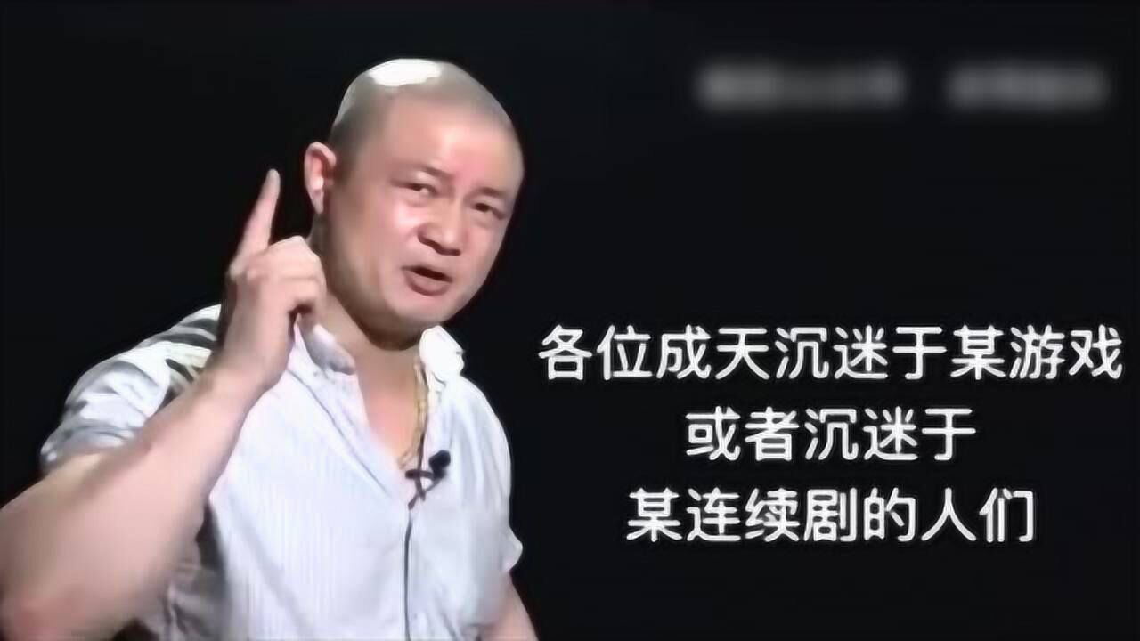 肖海波励志演讲:你为什么变得那么安于现状?