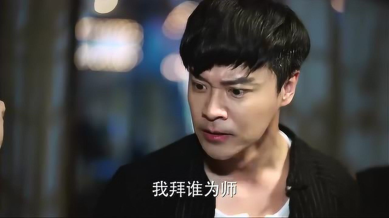 远大前程:洪三拜汪雨樵为师,壮志凌云感动天,霸气建立新中国