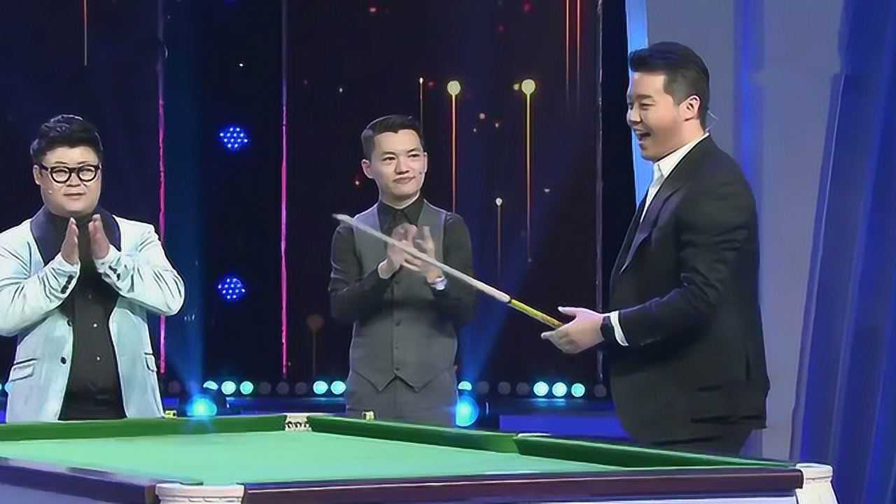 中国花式台球第一人王孟南对决张镇辉 这球技太厉害了_腾讯视频