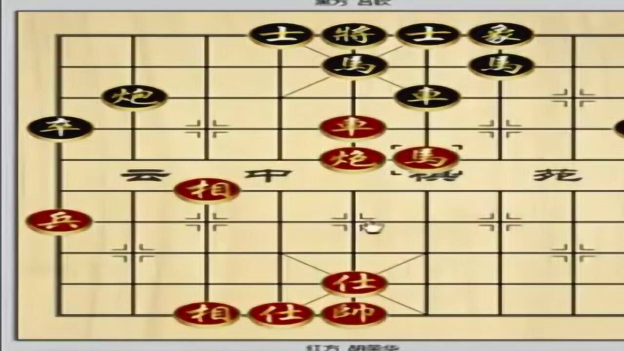 象棋之王胡荣华的经典弃子局这一招弃车局秒杀吕钦