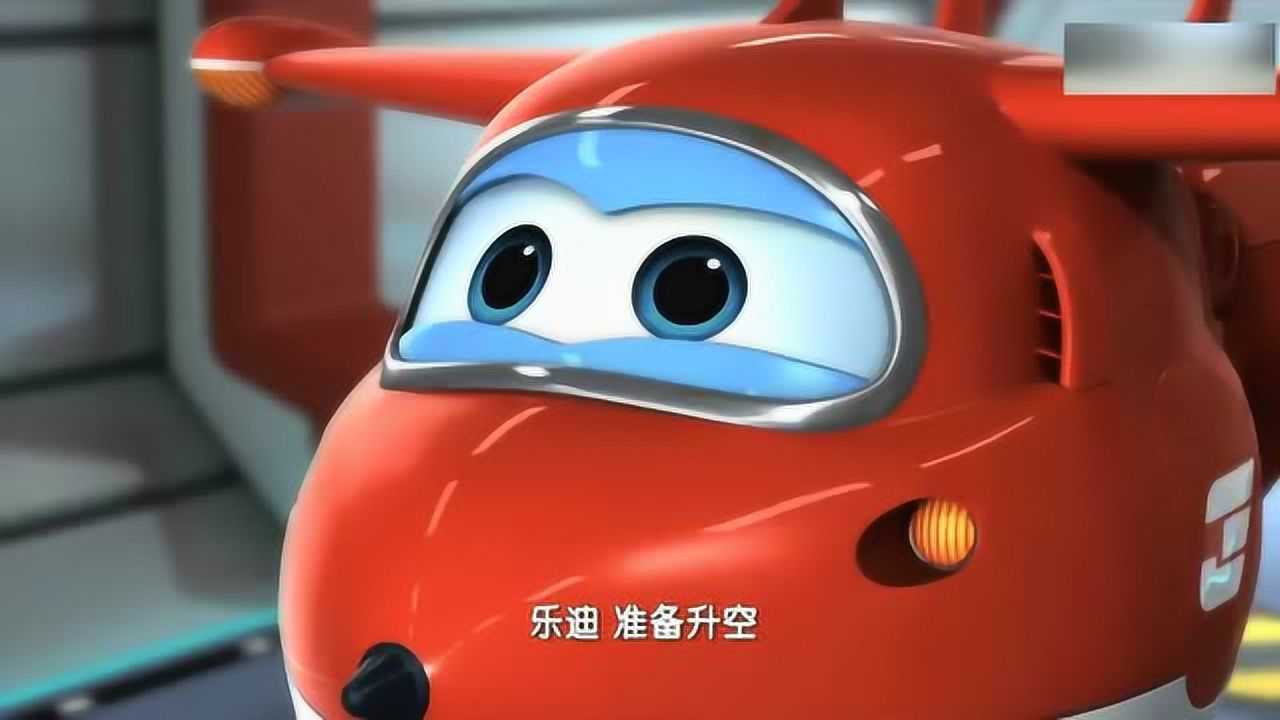 我是乐迪每时每刻