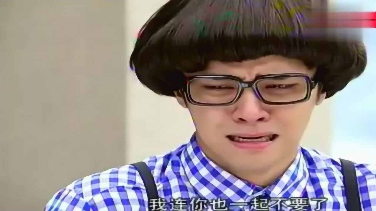 《海派甜心》:林达浪被杨丞琳伤害了后,发誓再不要认真谈恋爱了