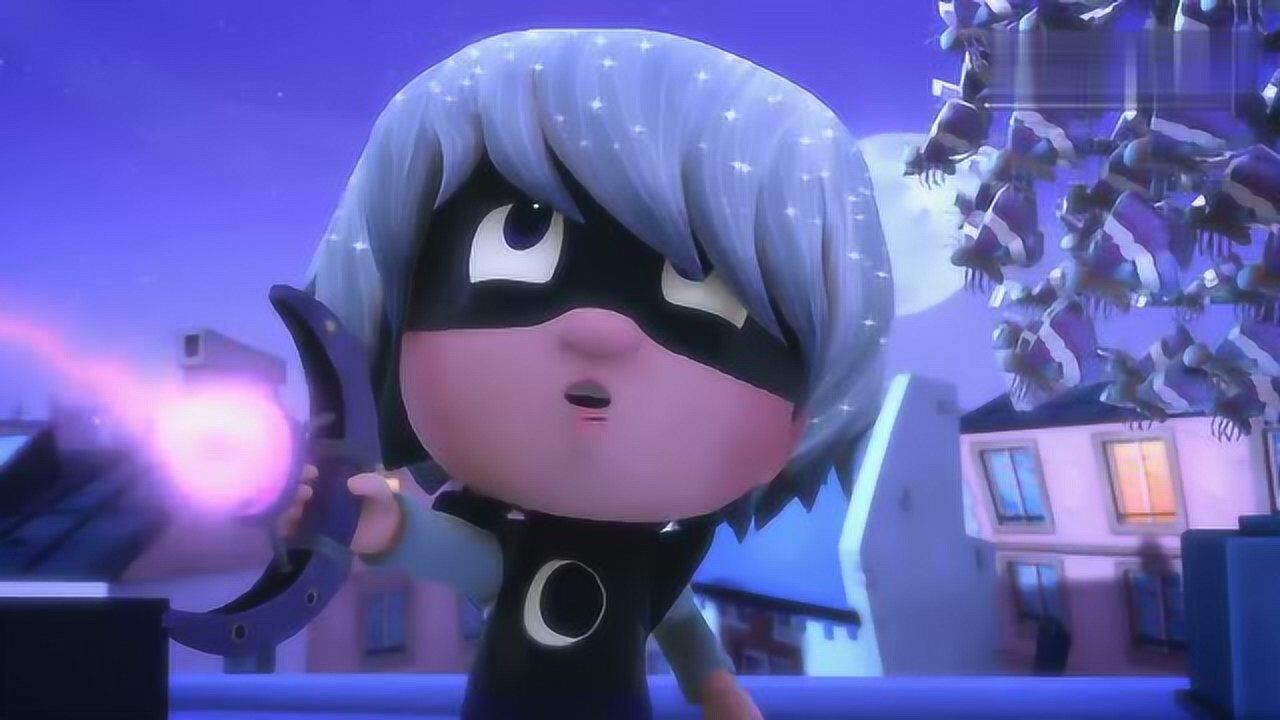 睡衣小英雄:月之女抓走了全部蝴蝶,她利用蝴蝶和飞蛾攻击小英雄