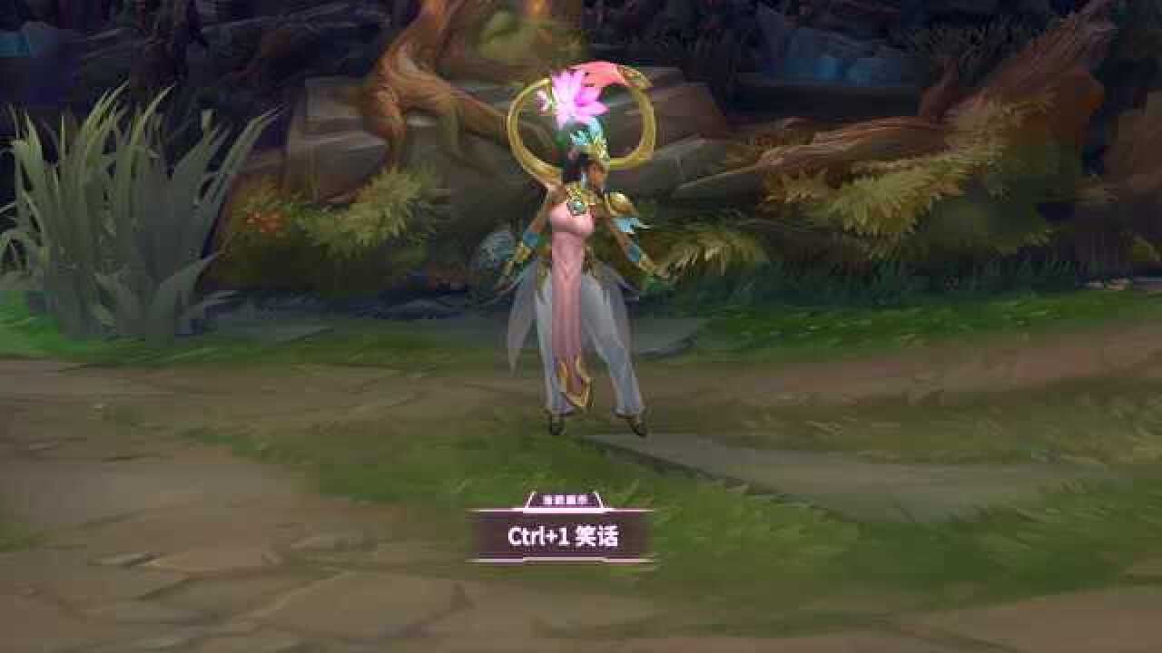 卡尔玛-莲花之令皮肤效果展示