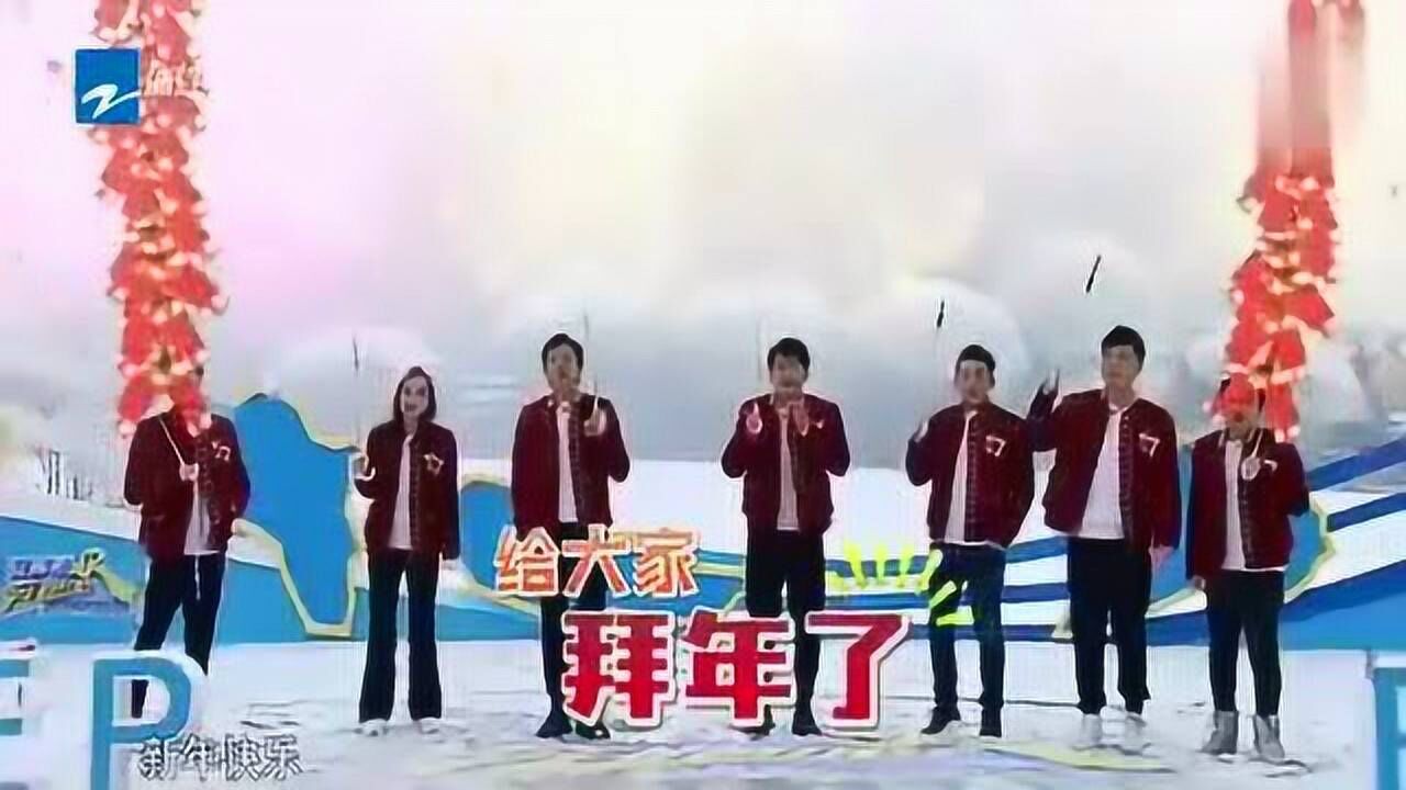 奔跑吧兄弟第六季_高清