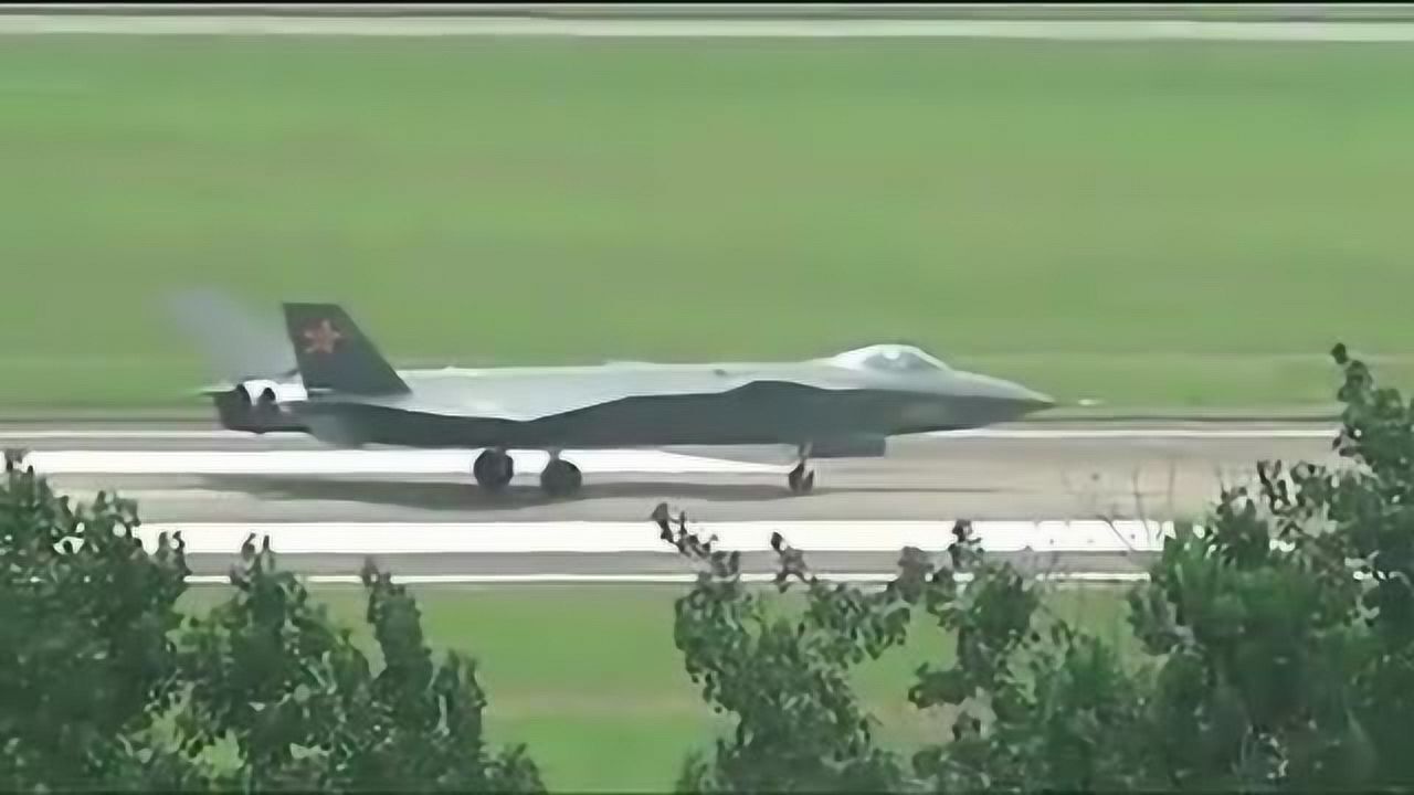 中国国产歼-20战斗机起飞高清视频，此次是歼-20第四次试飞！_高清