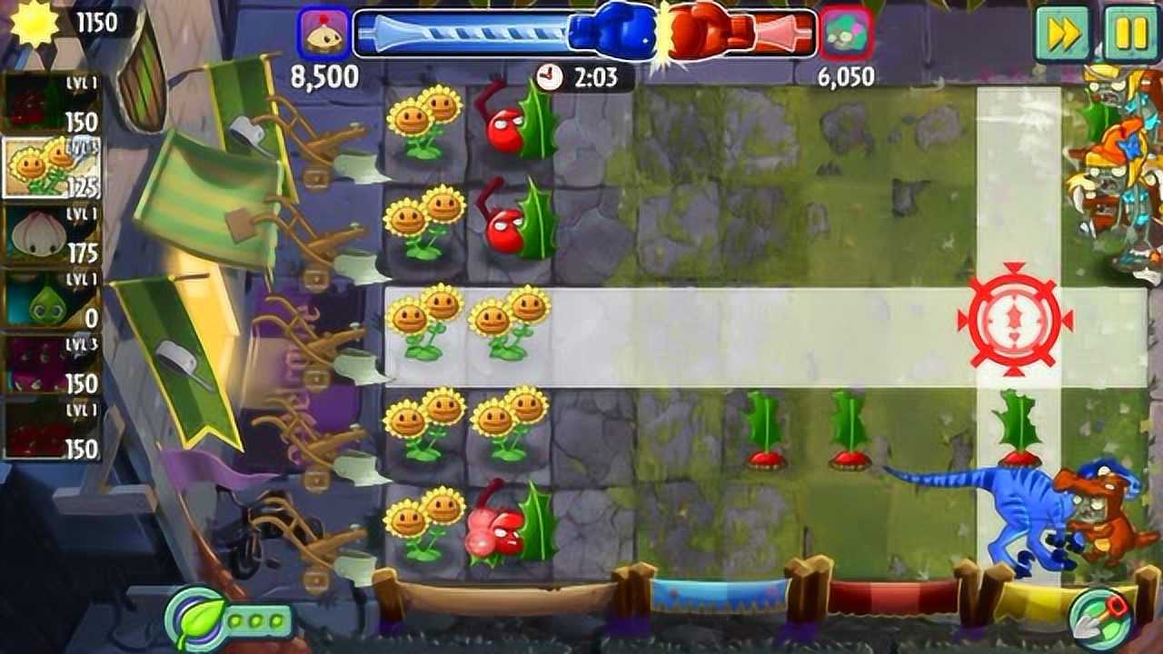 pvz2對抗賽獲得高分小技巧爆裂葡萄和櫻桃炸彈很實用