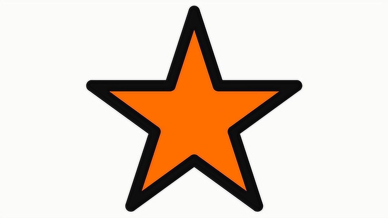 儿童简笔画动画《五角星》