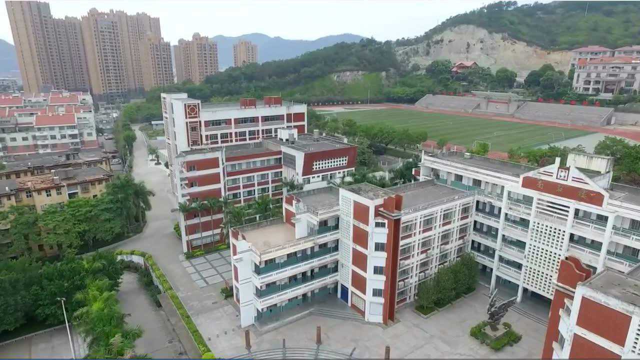 南安市实验中学校园视频