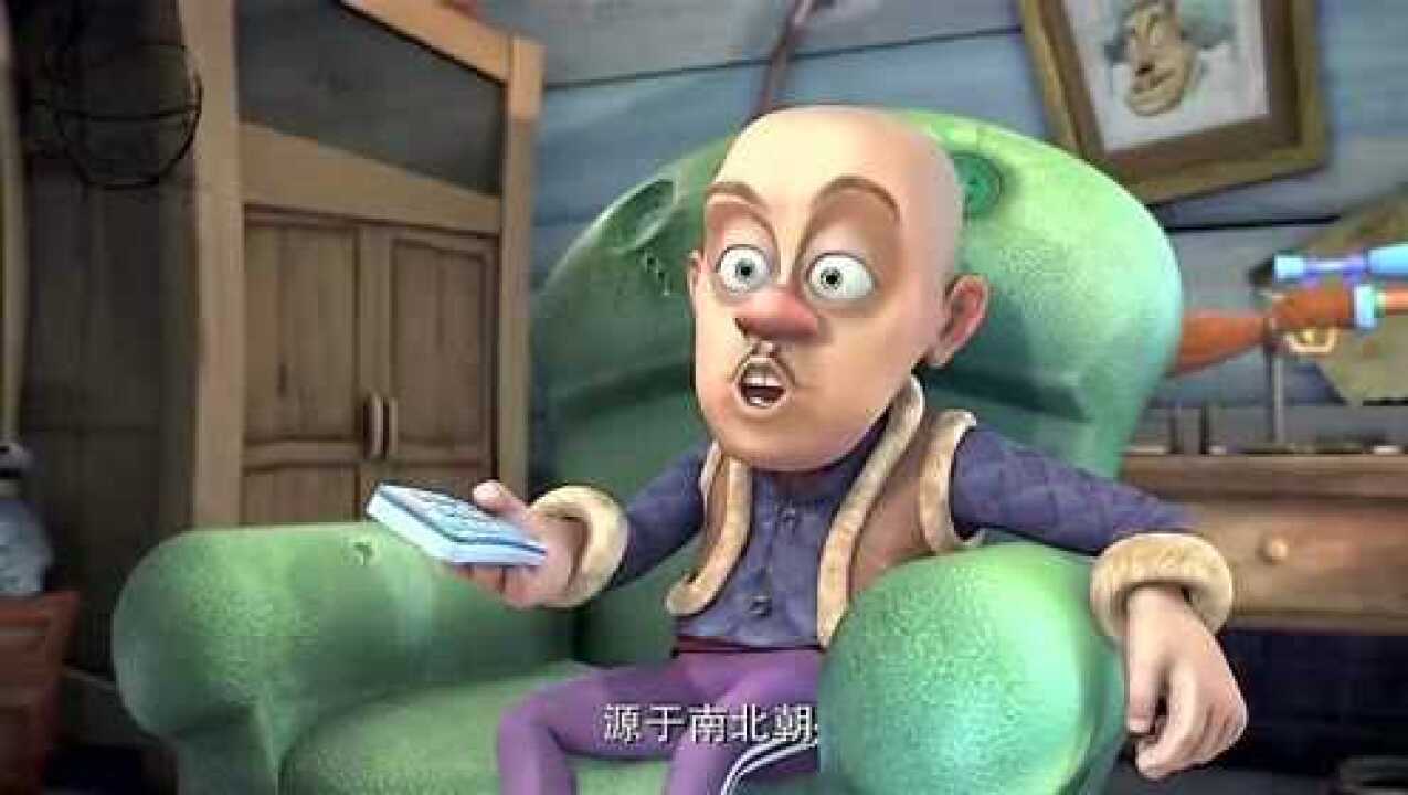 熊出没光头强在家看电视的时候对一个节目产生了兴趣