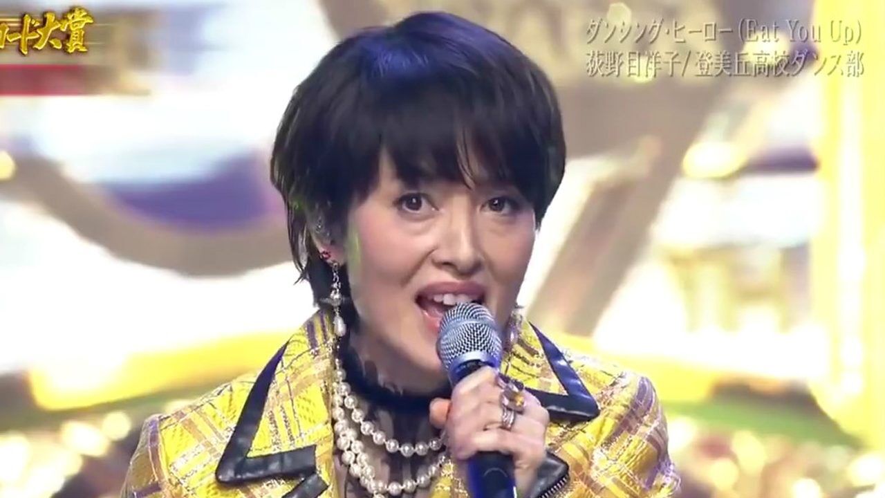 跳舞街原唱荻野目洋子登美丘高中舞蹈部演绎eatyouup