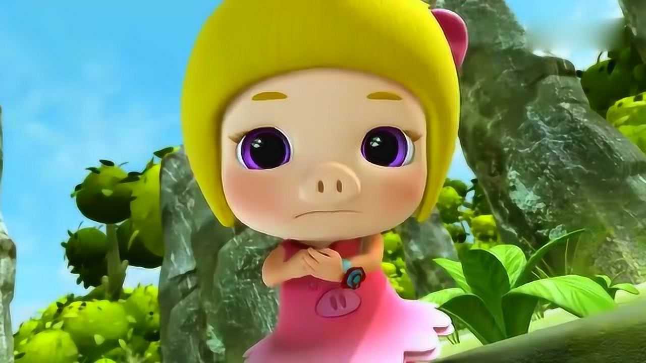 猪猪侠之五灵守卫者:菲菲被暗算,中毒了