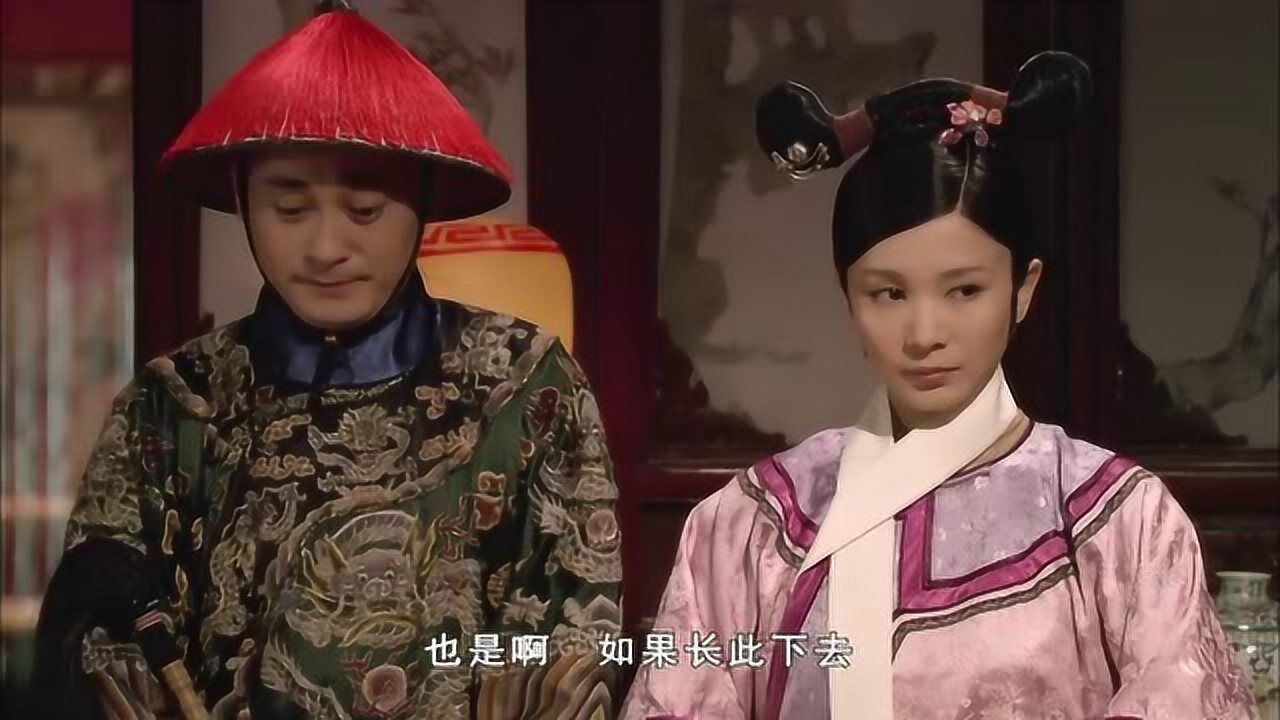 甄嬛传剪辑华妃教导余氏如何得到皇帝宠爱