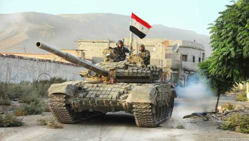 战地实拍！叙利亚大马士革决战，内战7年后叙利亚首都终获解放