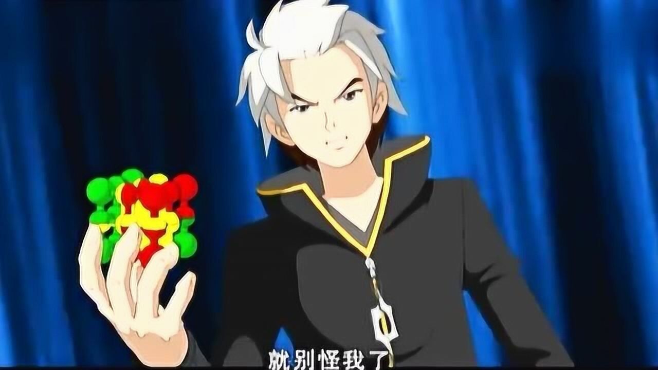 奇博少年 把魔方玩成科幻片的感觉