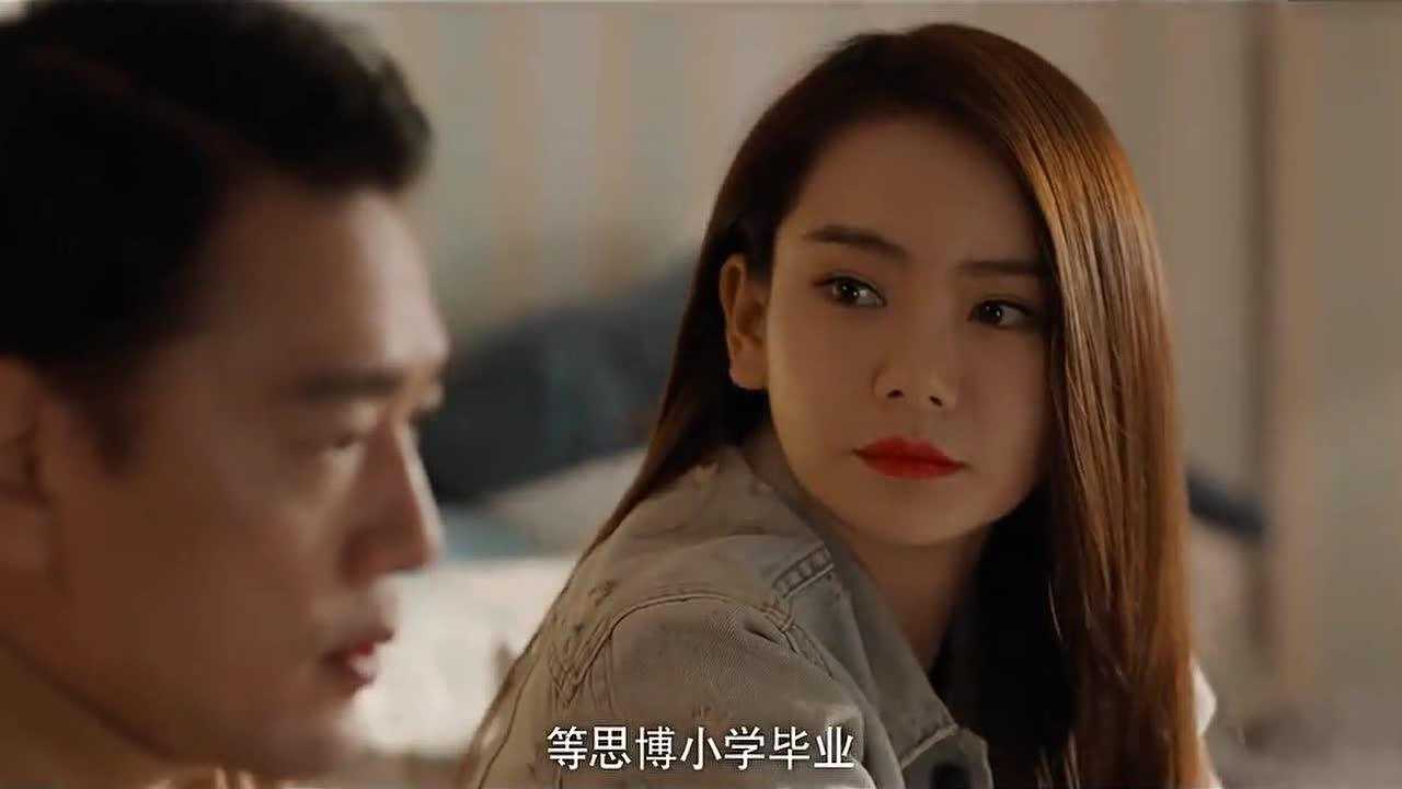 北京女子图鉴许医生另类表白戚薇你会等我吗