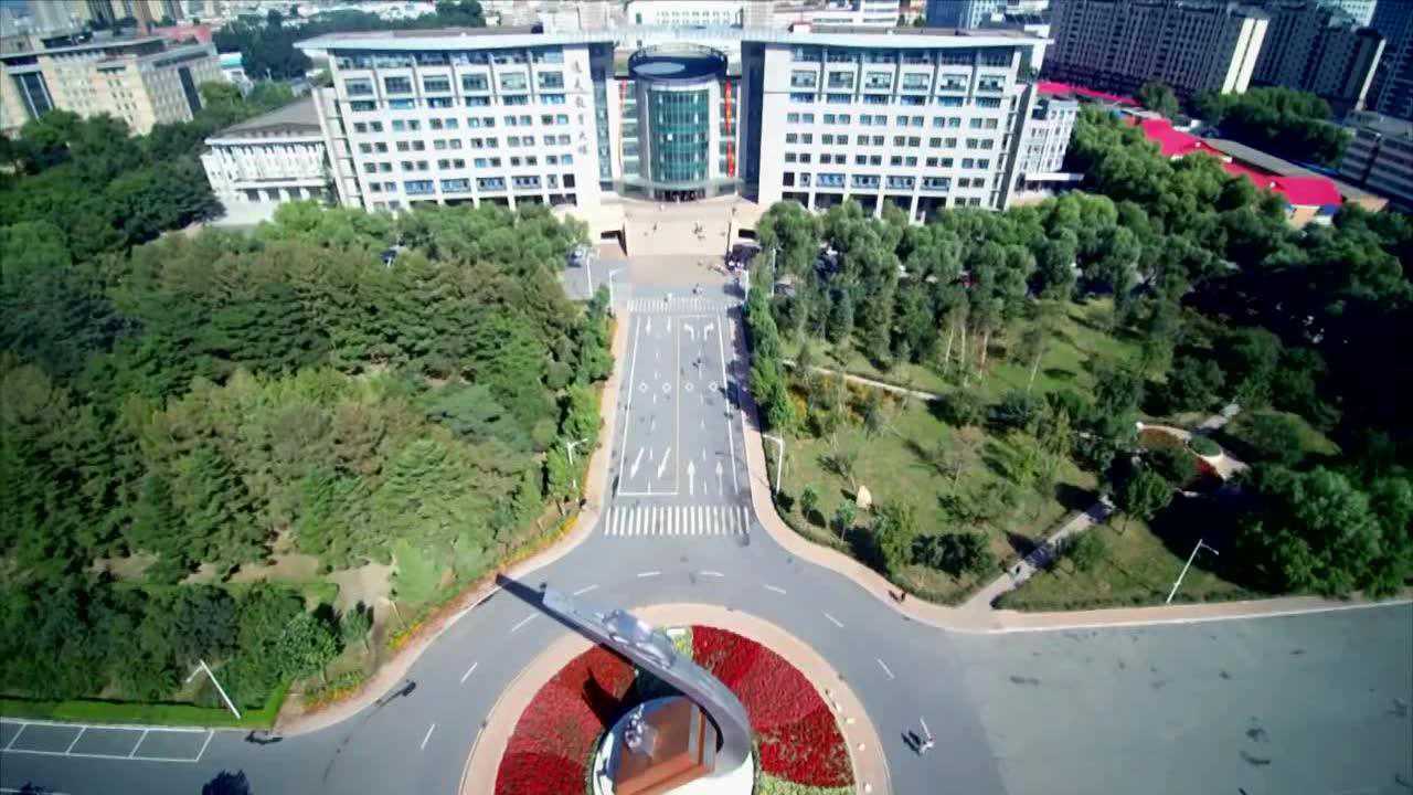 吉林大学航拍_高清1080P在线观看平台_腾讯视频