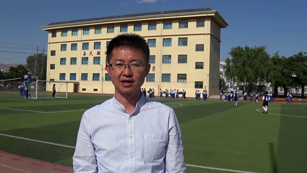 山丹二中学校操场