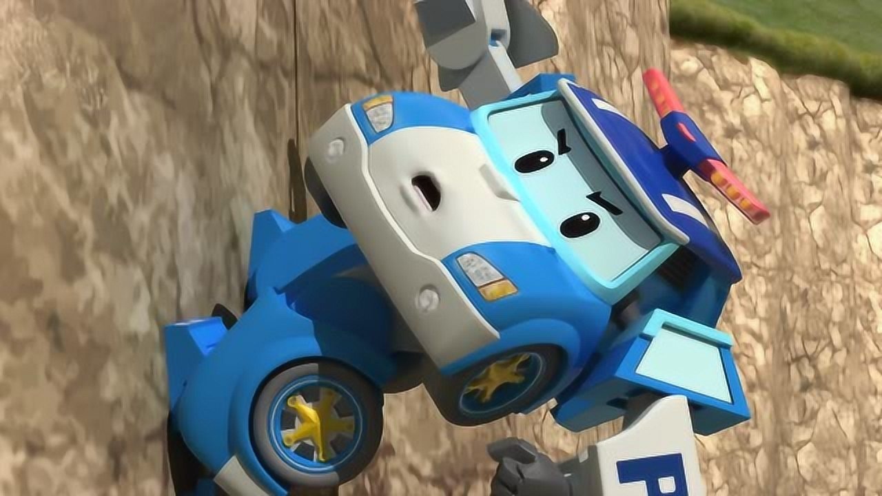 变形警车珀利克里尼不用怕慢慢的走进去就行好了可以往上拉了