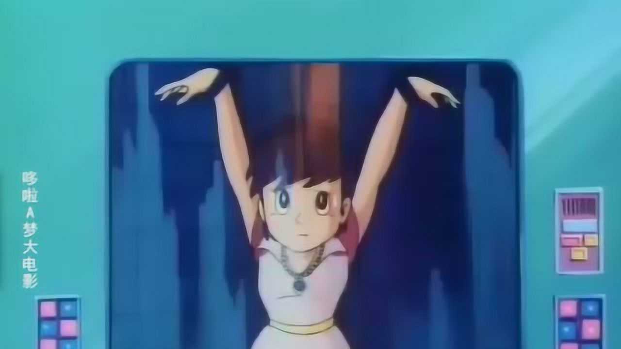 哆啦a梦静香被当牺牲品绑起来了大魔王还会嚣张到什么时候