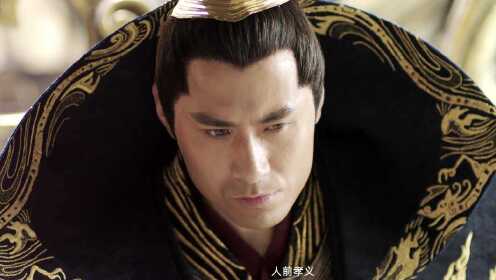 电视剧《太古神王》"背后藏刀"版预告片