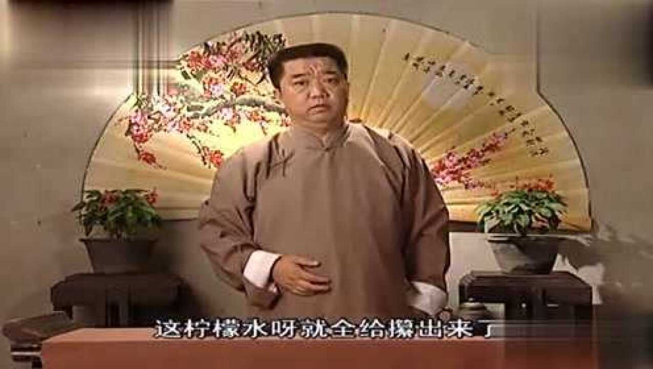 著名相声演员,孟凡贵,经典单口相声!_高清1080P在线观看平台_腾讯视频